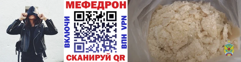 Марихуана Кольчугино