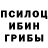 Гашиш hashish Lina Budvytyte