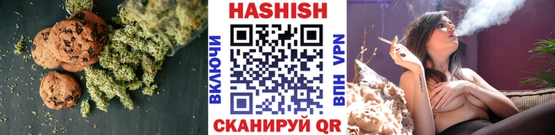 Еда ТГК конопля Купить закладки Кольчугино