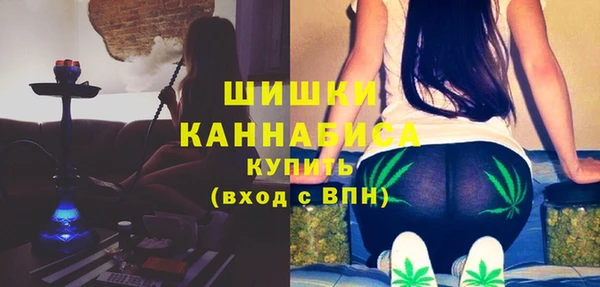 мет Вязьма