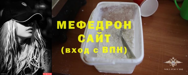 марки lsd Володарск