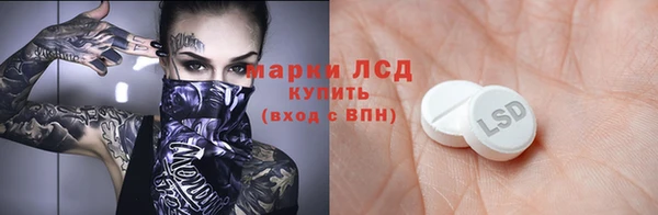 скорость Волоколамск