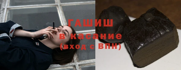 марки lsd Володарск