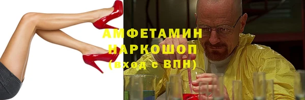 марки lsd Володарск