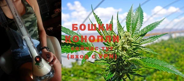 марки lsd Володарск