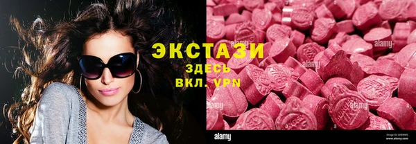 скорость Волоколамск
