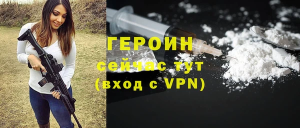скорость Волоколамск
