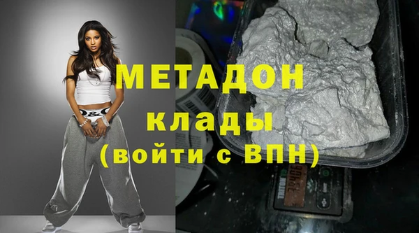 скорость Волоколамск