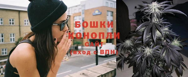 скорость Волоколамск